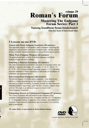 E-DVD ROMAN'S LAB - VOLUME 29 - Mastering The Endgame Forum Series - PART 1