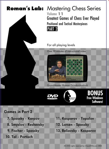 E-DVD ROMAN'S LAB - VOLUME 11 - Greatest Games of Chess Ever Played - PART 2