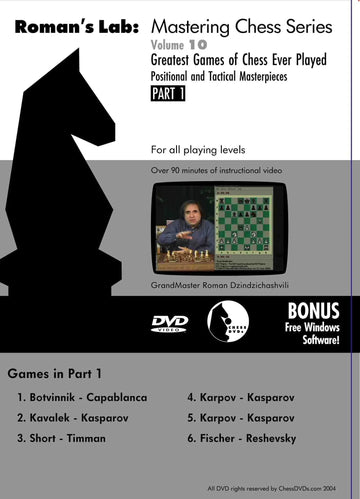 E-DVD ROMAN'S LAB - VOLUME 10 - Greatest Games of Chess Ever Played - PART 1