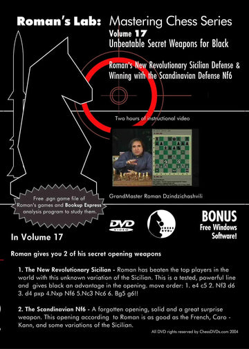 ROMAN'S LAB - VOLUME 17 - Unbeatable Secret Weapons For Black