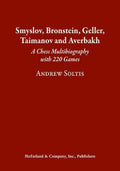 Smyslov, Bronstein, Geller, Taimanov and Averbakh