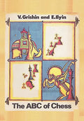 The ABC of Chess