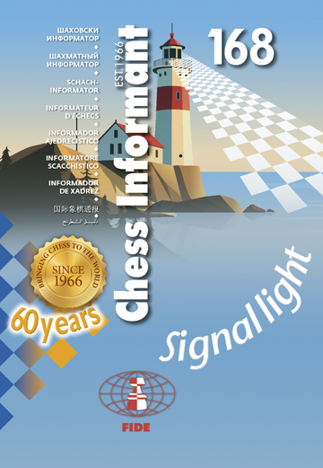 PRE-ORDER - Chess Informant - Issue 168
