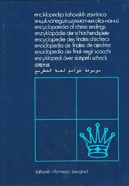 Encyclopedia Endings BOOK IV Queen Endings