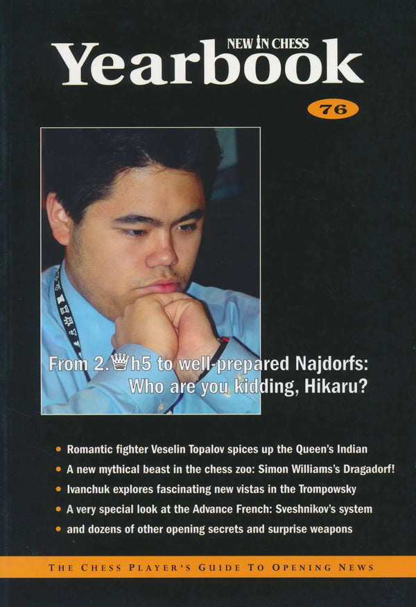 NIC Yearbook 76 PAPERBACK EDITION