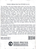 Northern California Chess Voice - 1979-1982 Vol. 12-14