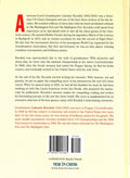 Life at Play - HARDCOVER