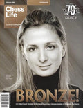 CLEARANCE - Chess Life Magazine - February 2009 Issue