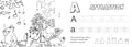 AlphaBetChess – Volume 2 – Coloring Book