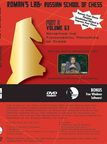E-DVD ROMAN'S LAB - VOLUME 63 - Russian School of Chess - PART 2