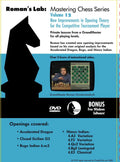 E-DVD ROMAN'S LAB - VOLUME 12 - New Improvements in Opening Theory for the Competitive Player