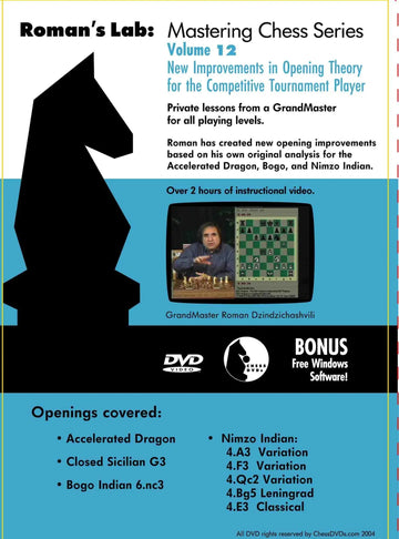 E-DVD ROMAN'S LAB - VOLUME 12 - New Improvements in Opening Theory for the Competitive Player