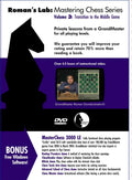E-DVD ROMAN'S LAB - VOLUME 3 - Transition to the Middle Game
