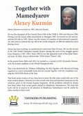 CLEARANCE - Together with Mamedyarov