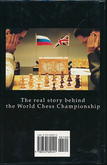 CLEARANCE - Dominic Lawson - The Inner Game