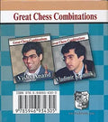 Mikhail Tal - Great Chess Combinations