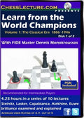 Learn from the World Champions V1 Front
