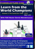 Learn from the World Champions V2 Front