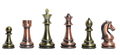 The Candidates Series Chess Pieces - 4.25" King - Metallic