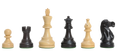 American Staunton Series Chess Pieces - 3.75" King