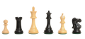The Congress Series Chess Pieces - 3.75" King