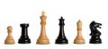 The Reproduction of the Drueke Players Choice Series Chess Pieces - 3.75" King