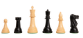 The Reproduction of the Circa 1950s Gallant Knight Series Chess Pieces - 5.0" King
