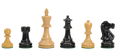 The Guardian Series Chess Pieces - 3.75" King