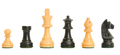 The German Series Chess Pieces - 3" King