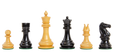 The Renegade Series Chess Pieces - 3.875" King