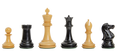 The St. Petersburg Series Luxury Chess Pieces - 4.4" King