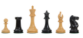 The Vigilant Series Luxury Chess Pieces - 4" King
