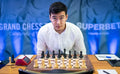 The 2025 Sinquefield Cup DGT Commemorative Series Chess Pieces