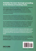 The Complete Manual of Positional Chess