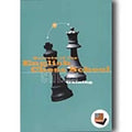 CLEARANCE - Secrets of English School