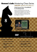 E-DVD ROMAN'S LAB - VOLUME 8 - Comprehensive Chess Endings - PART 1