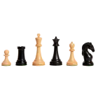 The Camaratta Collection - The Piatagorsky Cup Series Luxury Chess Pieces - 4.4" King