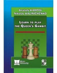 Learn To Play the Queen's Gambit
