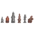 Alice in Wonderland Chess Pieces - 3.5" King - Metallic