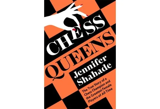 SHOPWORN - Chess Queens