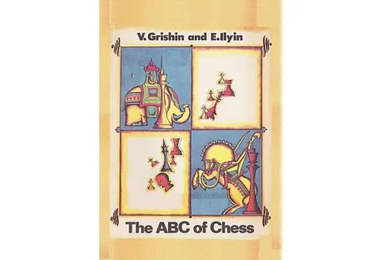 The ABC of Chess