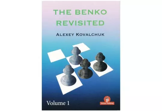CLEARANCE - The Benko Revisited - Vol. 1