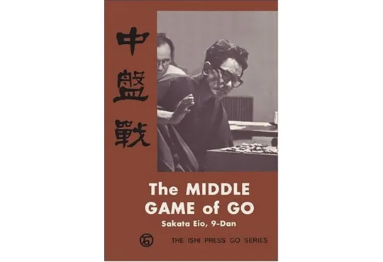 The Middle Game of Go