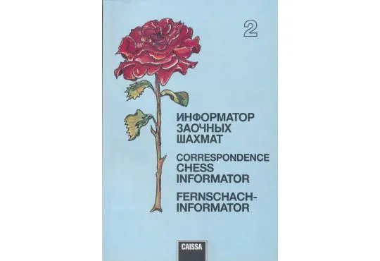 CLEARANCE - Correspondence Chess Informator - Vol. 2