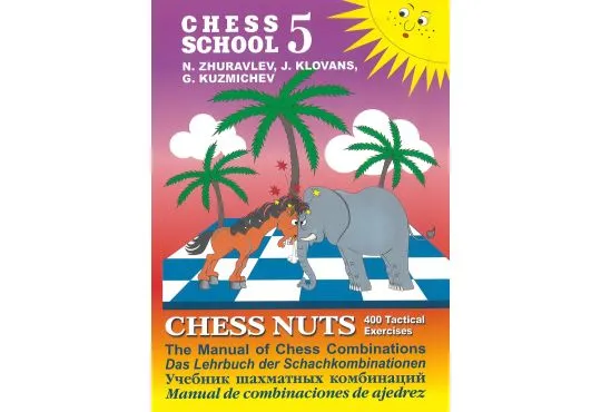 Manual of Chess Combinations - Vol. 5