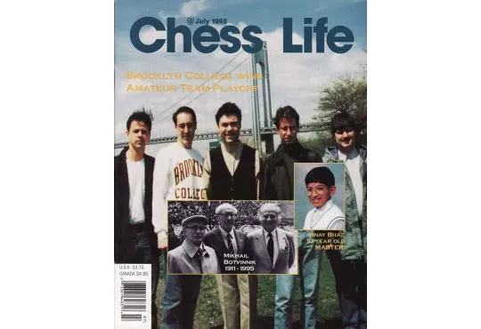 CLEARANCE - Chess Life Magazine - July 1995 Issue
