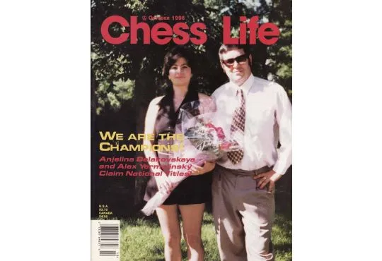 CLEARANCE - Chess Life Magazine - October 1996 Issue