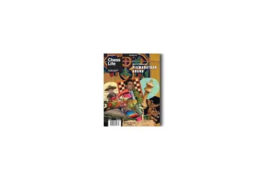 CLEARANCE - Chess Life Magazine - December 2007 Issue