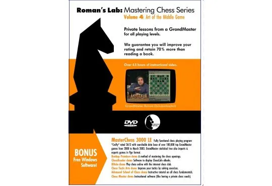 E-DVD ROMAN'S LAB - VOLUME 4 - Art of the Middle Game