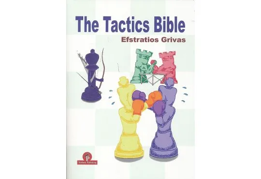 CLEARANCE - The Tactics Bible